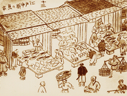 画像：江戸時代中期の魚市場