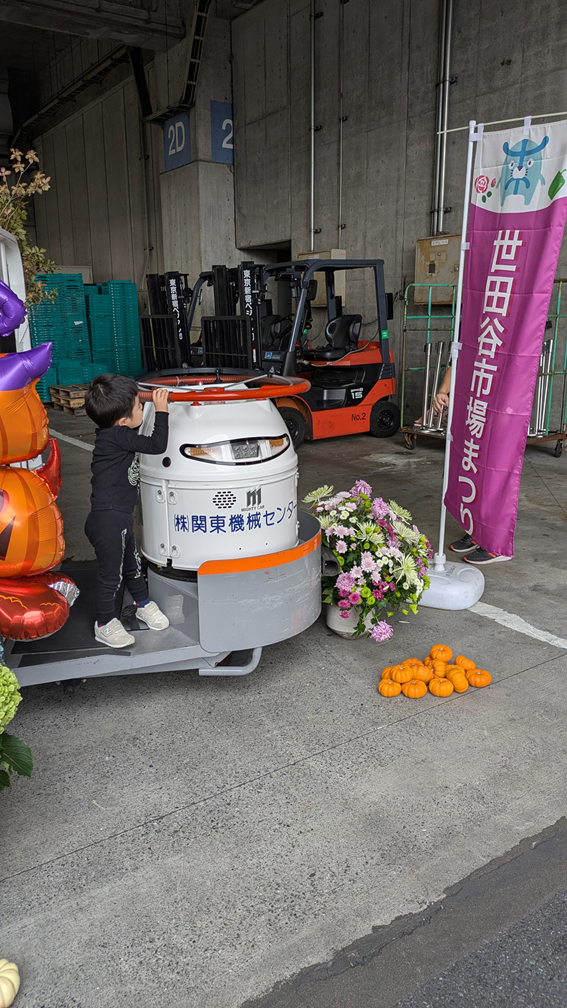 フォトコーナー②