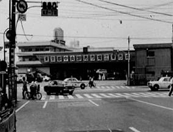 画像：昭和37年当時の様子