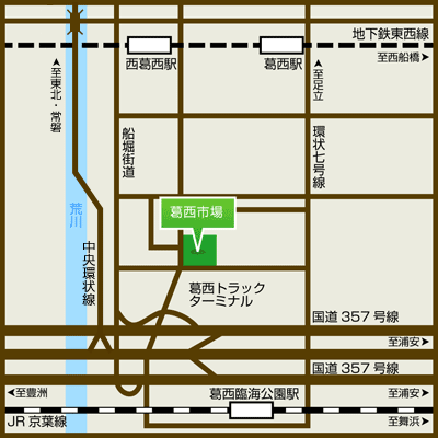 画像：葛西市場マップ