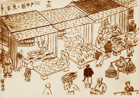 江戸時代中期の魚市場
