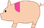 豚の「肩ロース」