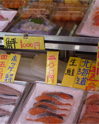 画像：魚には、北海道、淡路など、産地が明記される